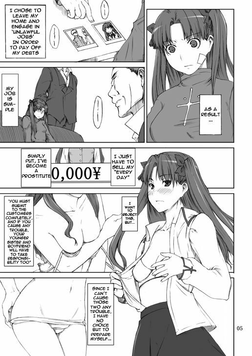 (C70) [MTSP (Jin)] Tohsaka-ke no Kakei Jijou (Fate/stay night) [English] [Ayane] page 4 full