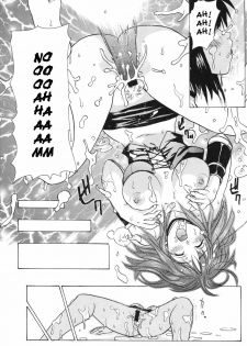 (CR35) [Studio Wallaby (Kika = Zaru)] Nami to Robin no I Love Piece (One Piece) [English] {Doujin-Moe.us} - page 29