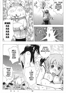 (CR35) [Studio Wallaby (Kika = Zaru)] Nami to Robin no I Love Piece (One Piece) [English] {Doujin-Moe.us} - page 31