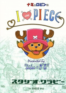 (CR35) [Studio Wallaby (Kika = Zaru)] Nami to Robin no I Love Piece (One Piece) [English] {Doujin-Moe.us} - page 34