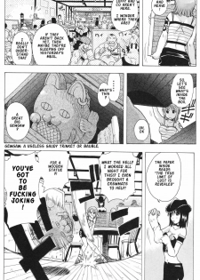 (CR35) [Studio Wallaby (Kika = Zaru)] Nami to Robin no I Love Piece (One Piece) [English] {Doujin-Moe.us} - page 5