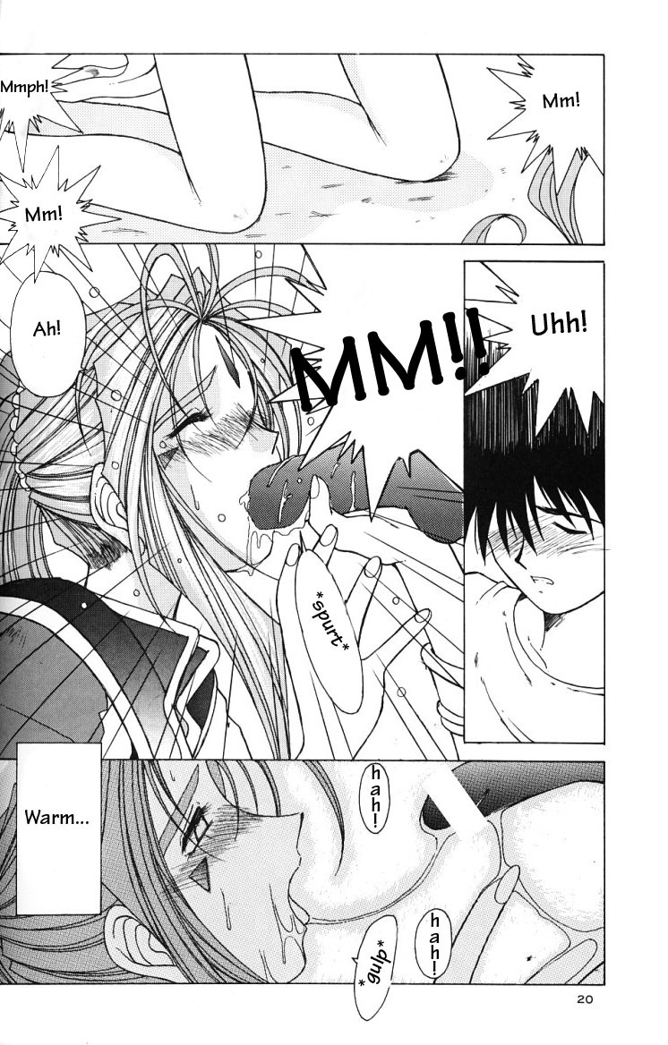 (C49) [Circle OUTERWORLD (Chiba Shuusaku)] Ah! Megami-sama ga Soushuuhen II (Ah! My Goddess) [English] [Malmanous] page 19 full