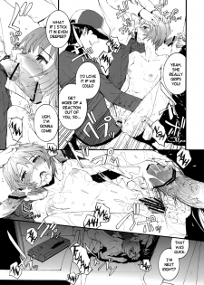 (COMIC1☆4) [furuike (Sumiya)] A CORNER OF ABSOLUTE ZERO (Neon Genesis Evangelion) [English] =Imari+Calyx= - page 10