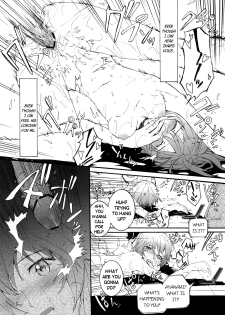 (COMIC1☆4) [furuike (Sumiya)] A CORNER OF ABSOLUTE ZERO (Neon Genesis Evangelion) [English] =Imari+Calyx= - page 15