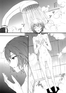(COMIC1☆4) [furuike (Sumiya)] A CORNER OF ABSOLUTE ZERO (Neon Genesis Evangelion) [English] =Imari+Calyx= - page 2