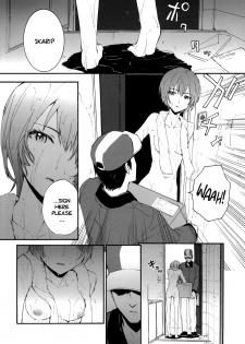 (COMIC1☆4) [furuike (Sumiya)] A CORNER OF ABSOLUTE ZERO (Neon Genesis Evangelion) [English] =Imari+Calyx= - page 4