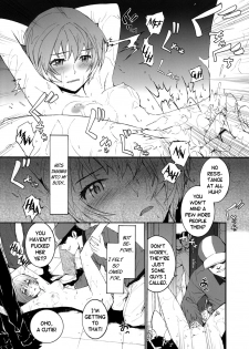 (COMIC1☆4) [furuike (Sumiya)] A CORNER OF ABSOLUTE ZERO (Neon Genesis Evangelion) [English] =Imari+Calyx= - page 8