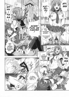 (C77) [Kamoro-sa-z (Migiyori, Oobanburumai)] KämpFUCK! (Kämpfer) [English] {doujin-moe.us} - page 19