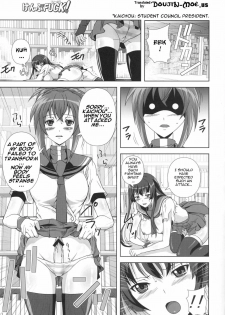 (C77) [Kamoro-sa-z (Migiyori, Oobanburumai)] KämpFUCK! (Kämpfer) [English] {doujin-moe.us} - page 4