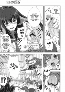 (C77) [Kamoro-sa-z (Migiyori, Oobanburumai)] KämpFUCK! (Kämpfer) [English] {doujin-moe.us} - page 6