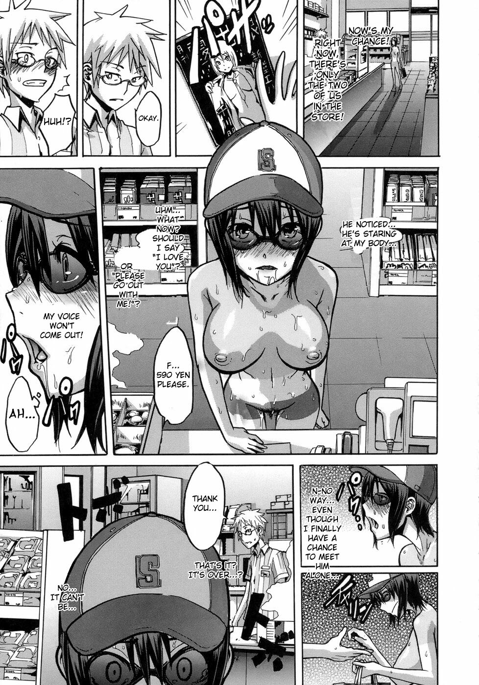 [ShindoL] Sarashi Ai Ch. 0-1 [English] {Brolen + DesuDesu + FC} [Decensored] page 24 full