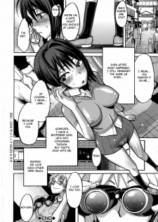 [ShindoL] Sarashi Ai Ch. 0-1 [English] {Brolen + DesuDesu + FC} [Decensored] - page 43