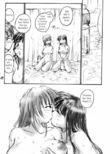 [B5 Doumei (RaTe)] Happy Cum Cum [English] - page 11