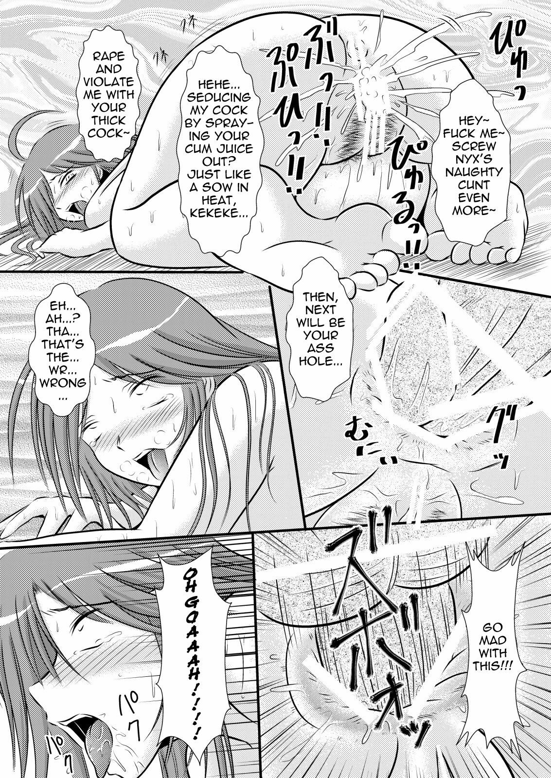 [Engetsuten (Tohno Tatsuki)] Nyx Oshioki (Queen's Blade) [English] =LWB= [Digital] page 17 full