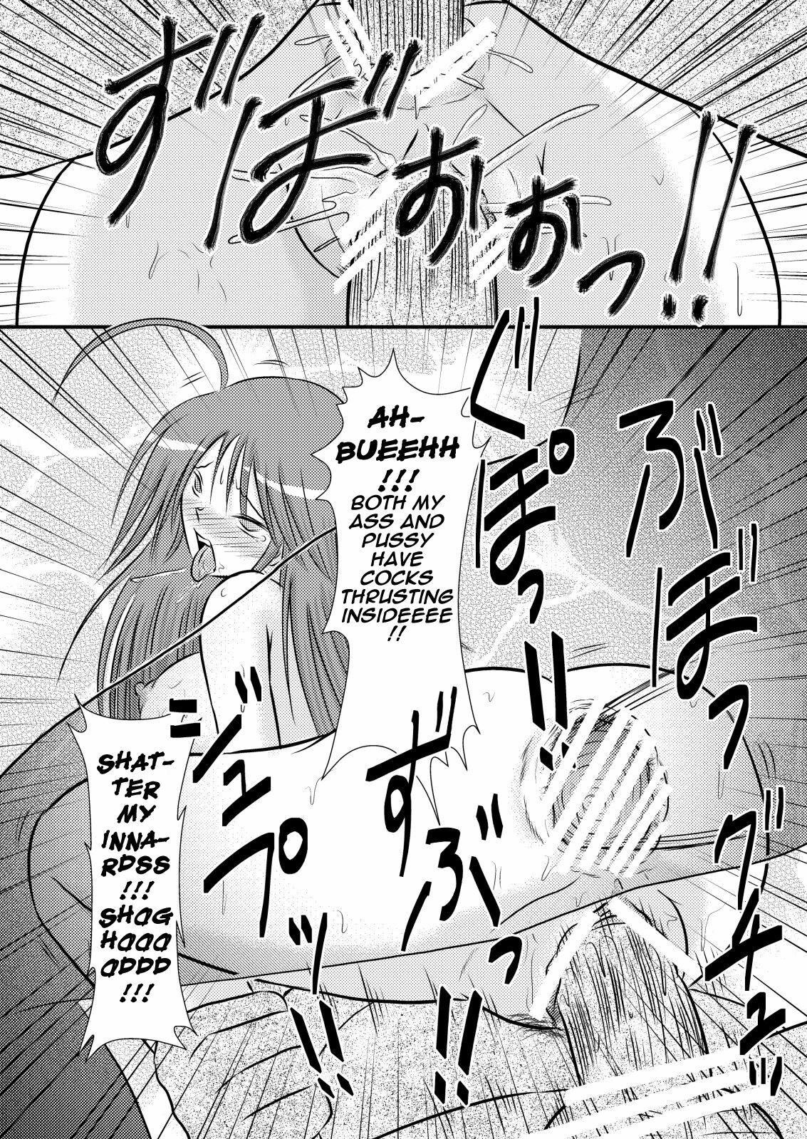 [Engetsuten (Tohno Tatsuki)] Nyx Oshioki (Queen's Blade) [English] =LWB= [Digital] page 19 full