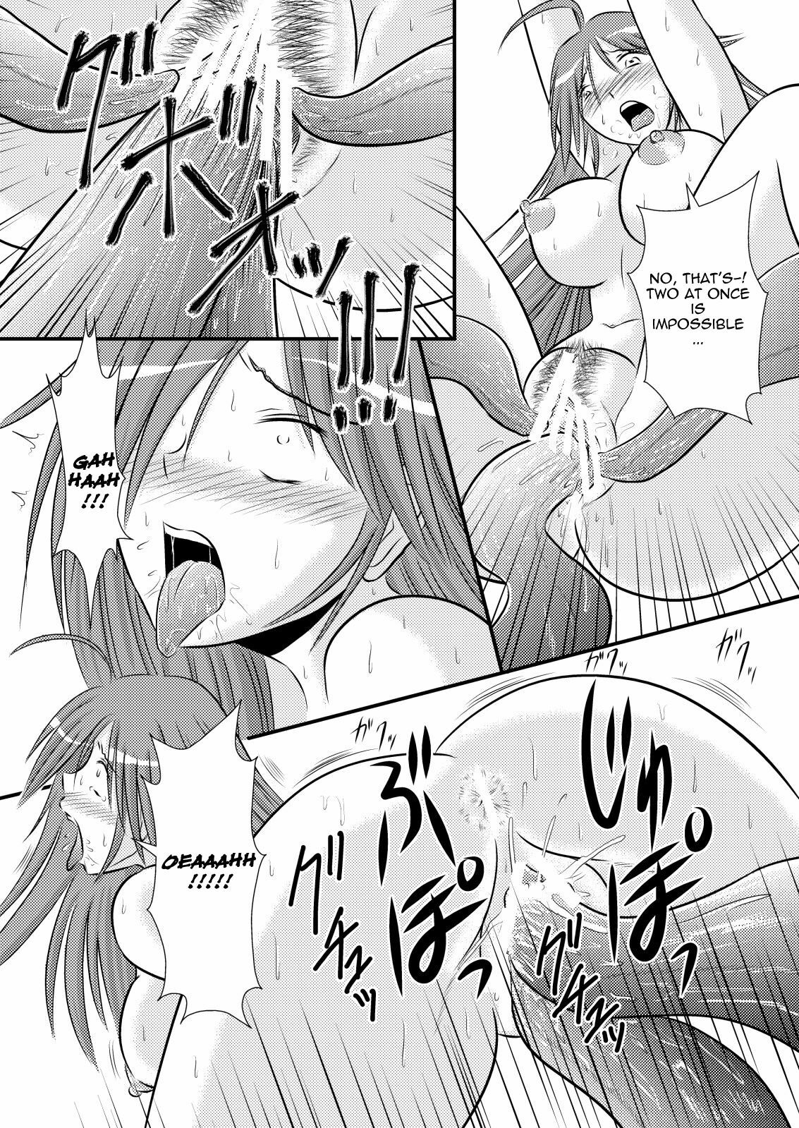 [Engetsuten (Tohno Tatsuki)] Nyx Oshioki (Queen's Blade) [English] =LWB= [Digital] page 5 full