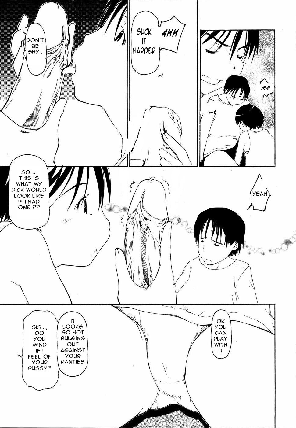 My Elder Sister [English] [Rewrite] [olddog51] page 2 full