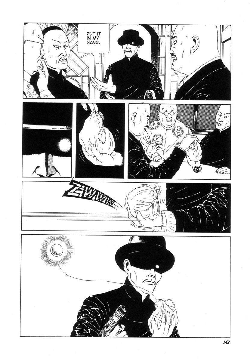 [Maruo Suehiro] Seirinkogeisha - New National Kid [English] page 143 full