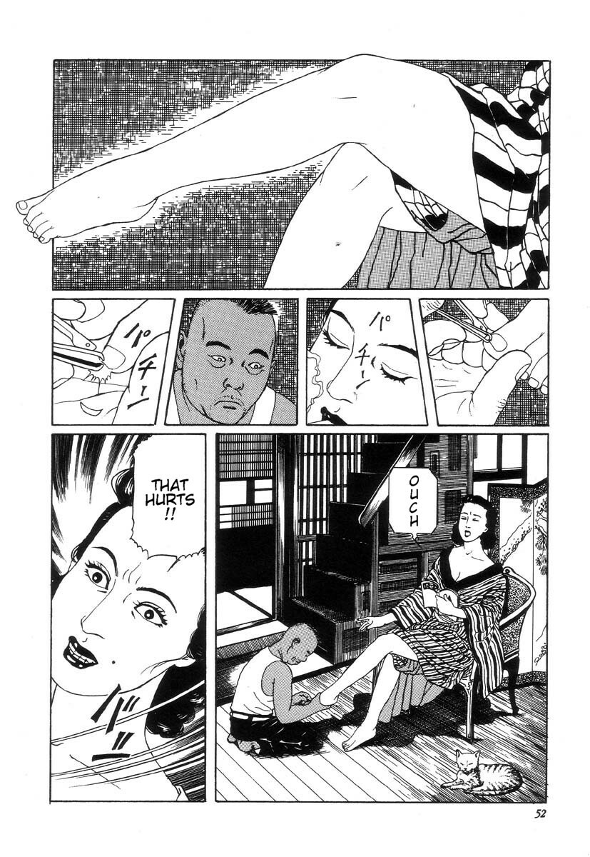 [Maruo Suehiro] Seirinkogeisha - New National Kid [English] page 54 full