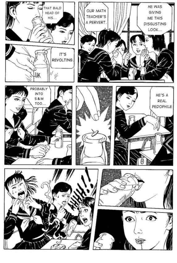 [Maruo Suehiro] Seirinkogeisha - New National Kid [English] page 68 full