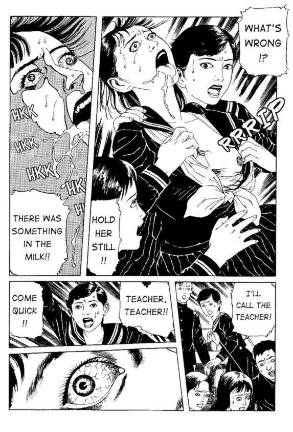 [Maruo Suehiro] Seirinkogeisha - New National Kid [English] page 69 full