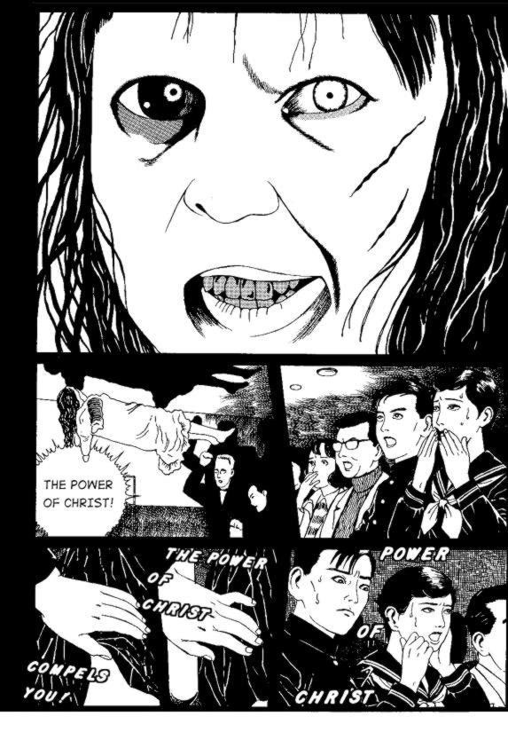 [Maruo Suehiro] Seirinkogeisha - New National Kid [English] page 70 full