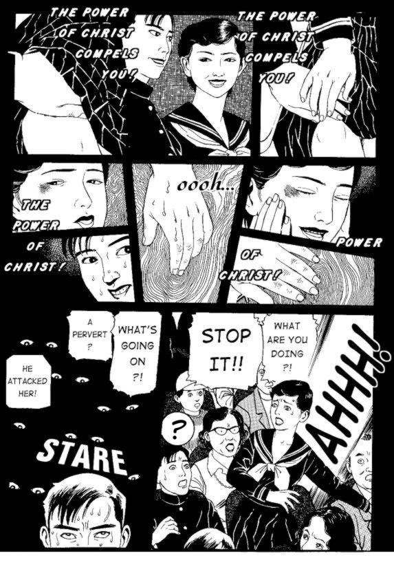 [Maruo Suehiro] Seirinkogeisha - New National Kid [English] page 71 full