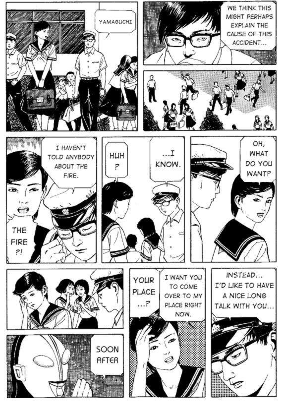 [Maruo Suehiro] Seirinkogeisha - New National Kid [English] page 79 full