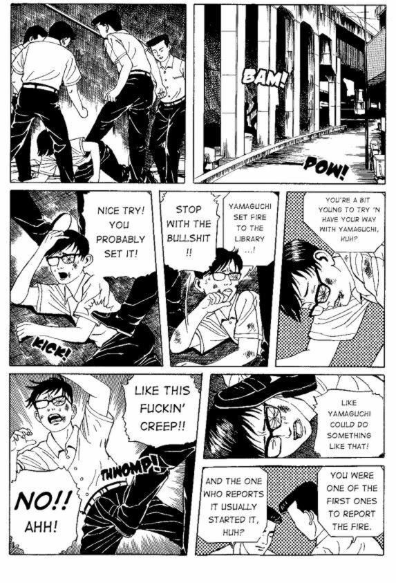[Maruo Suehiro] Seirinkogeisha - New National Kid [English] page 82 full