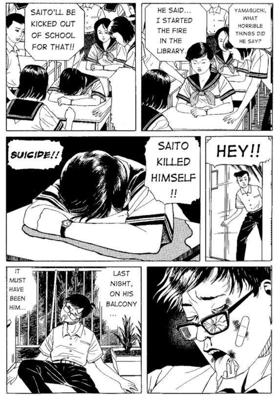 [Maruo Suehiro] Seirinkogeisha - New National Kid [English] page 83 full