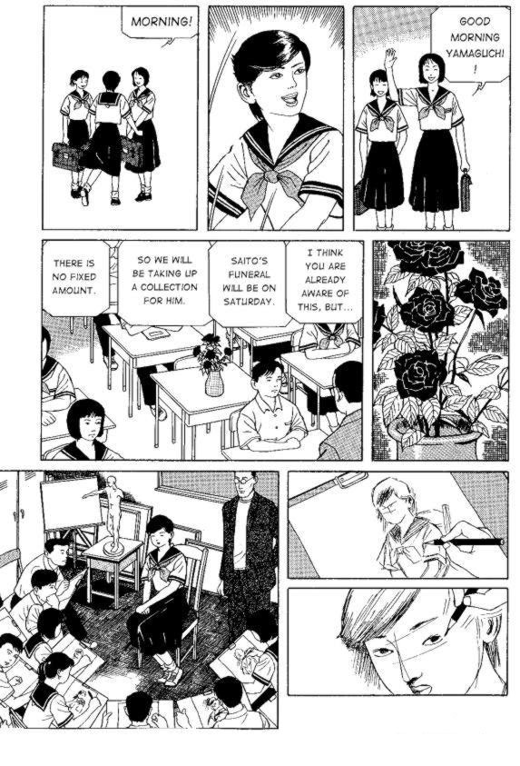 [Maruo Suehiro] Seirinkogeisha - New National Kid [English] page 87 full
