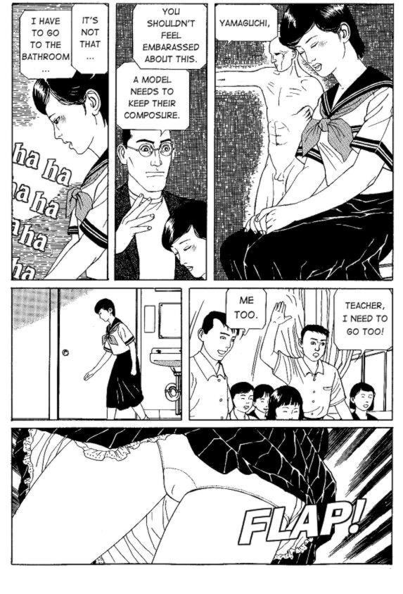 [Maruo Suehiro] Seirinkogeisha - New National Kid [English] page 88 full