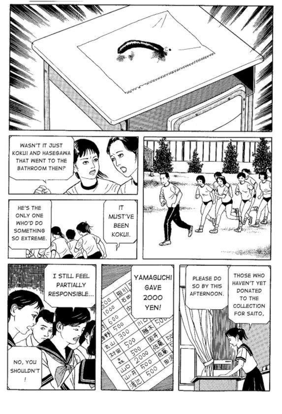 [Maruo Suehiro] Seirinkogeisha - New National Kid [English] page 90 full
