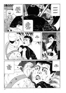 [Maruo Suehiro] Seirinkogeisha - New National Kid [English] - page 21