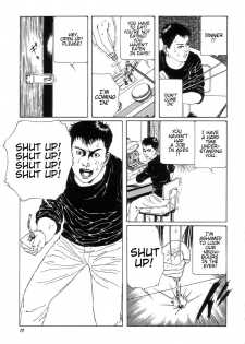 [Maruo Suehiro] Seirinkogeisha - New National Kid [English] - page 23