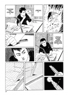 [Maruo Suehiro] Seirinkogeisha - New National Kid [English] - page 34
