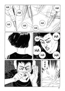 [Maruo Suehiro] Seirinkogeisha - New National Kid [English] - page 35