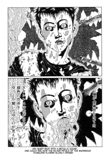 [Maruo Suehiro] Seirinkogeisha - New National Kid [English] - page 42