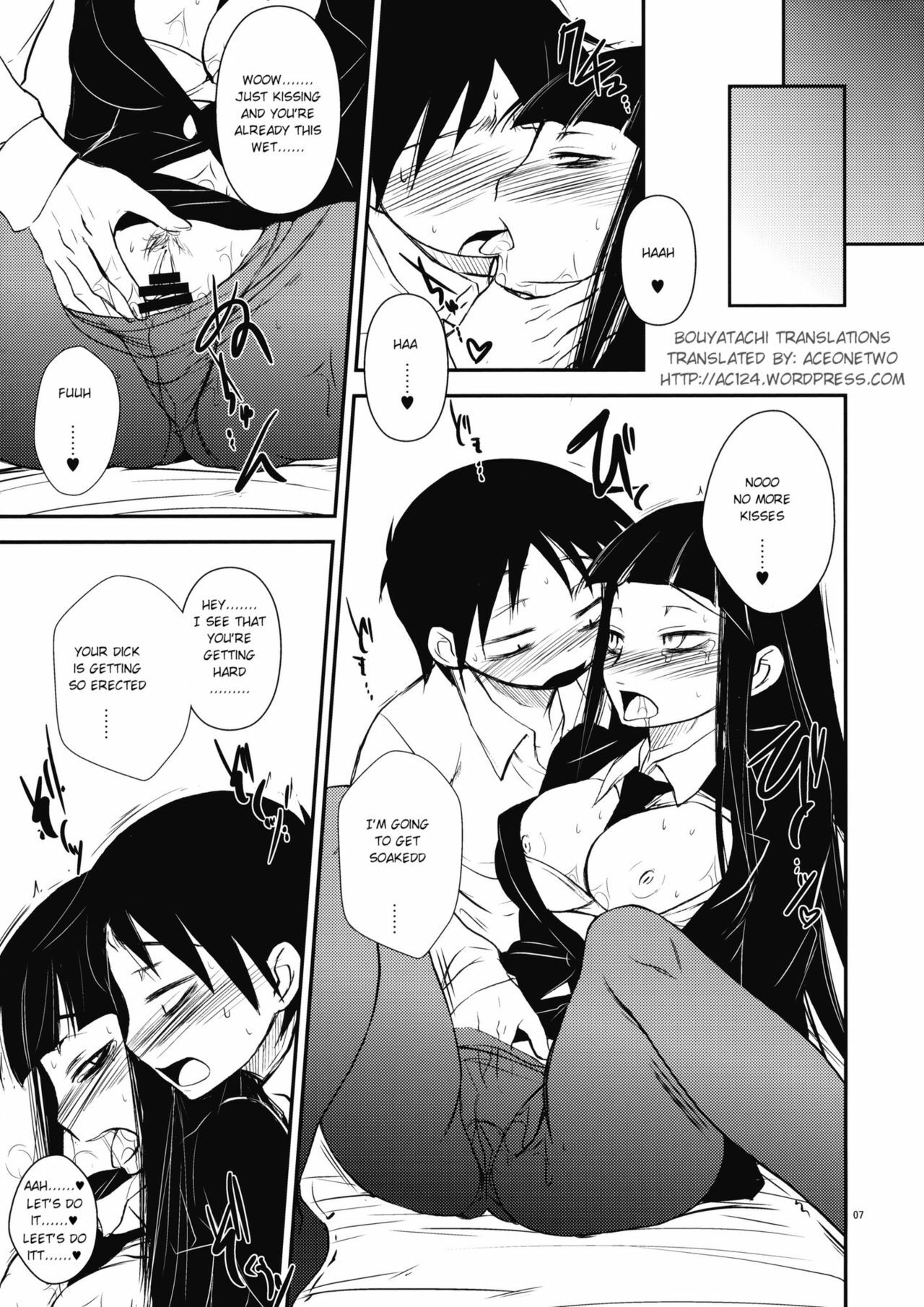 (ComiComi13) [Alemateorema (Kobayashi Youkoh)] GARIGARI 14 (Houkago Play) [English] [Bouyatachi Translations] page 5 full