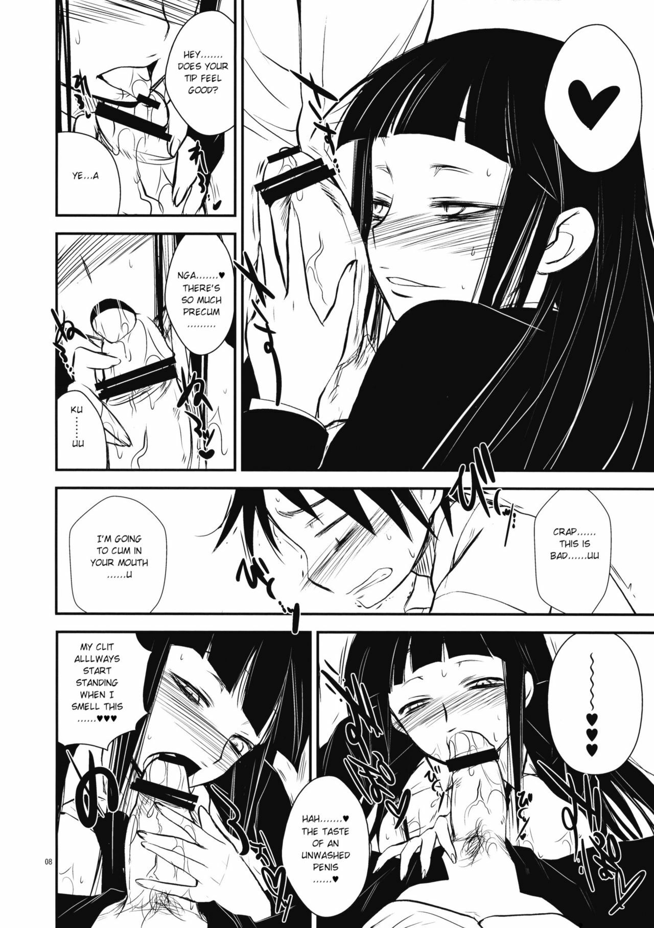 (ComiComi13) [Alemateorema (Kobayashi Youkoh)] GARIGARI 14 (Houkago Play) [English] [Bouyatachi Translations] page 6 full