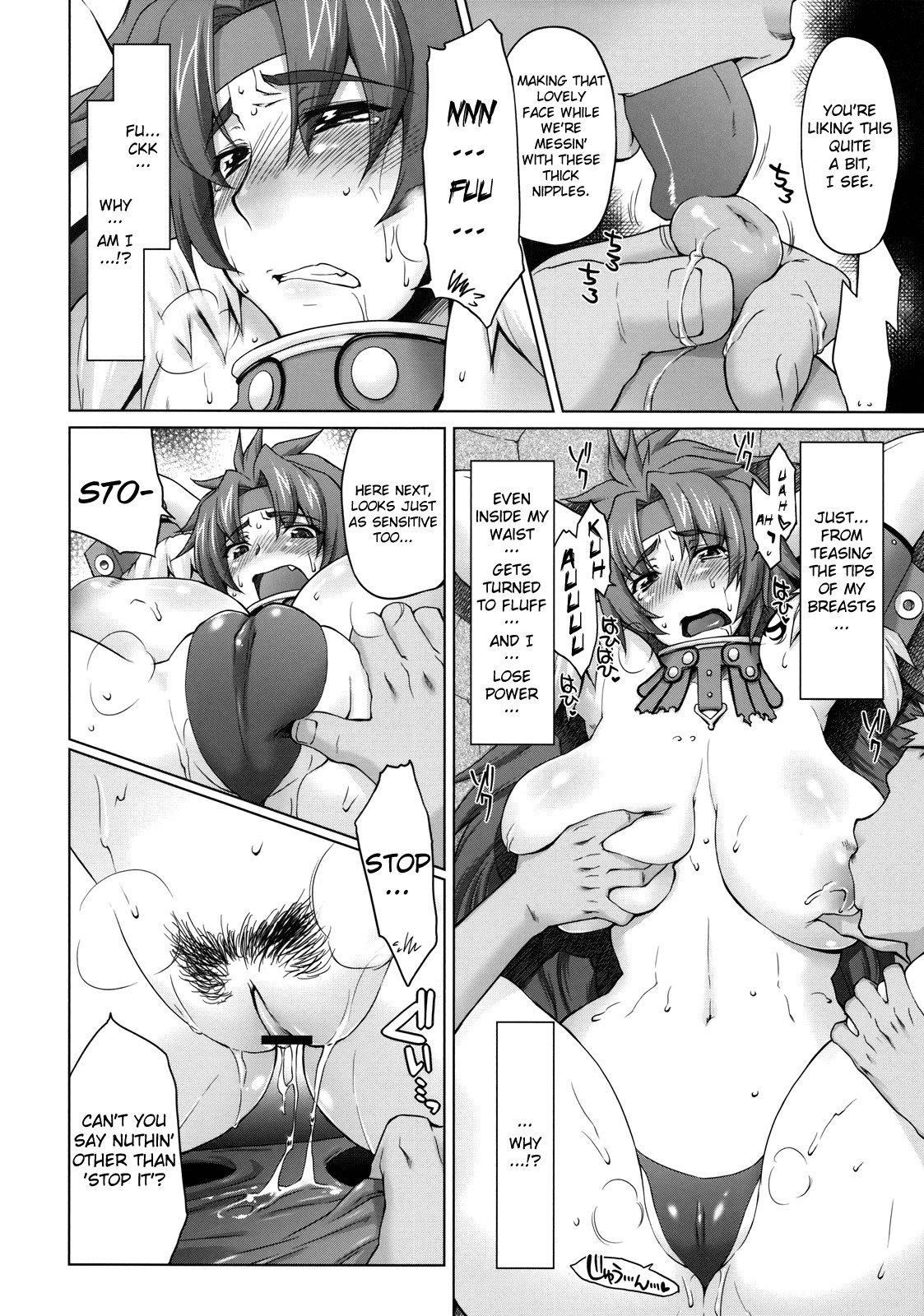 (C75) [Sago-Jou (Seura Isago)] Risty-Rin ~Kanzenban~ (Queen's Blade) [English] =Wrathkal+Torn= page 13 full