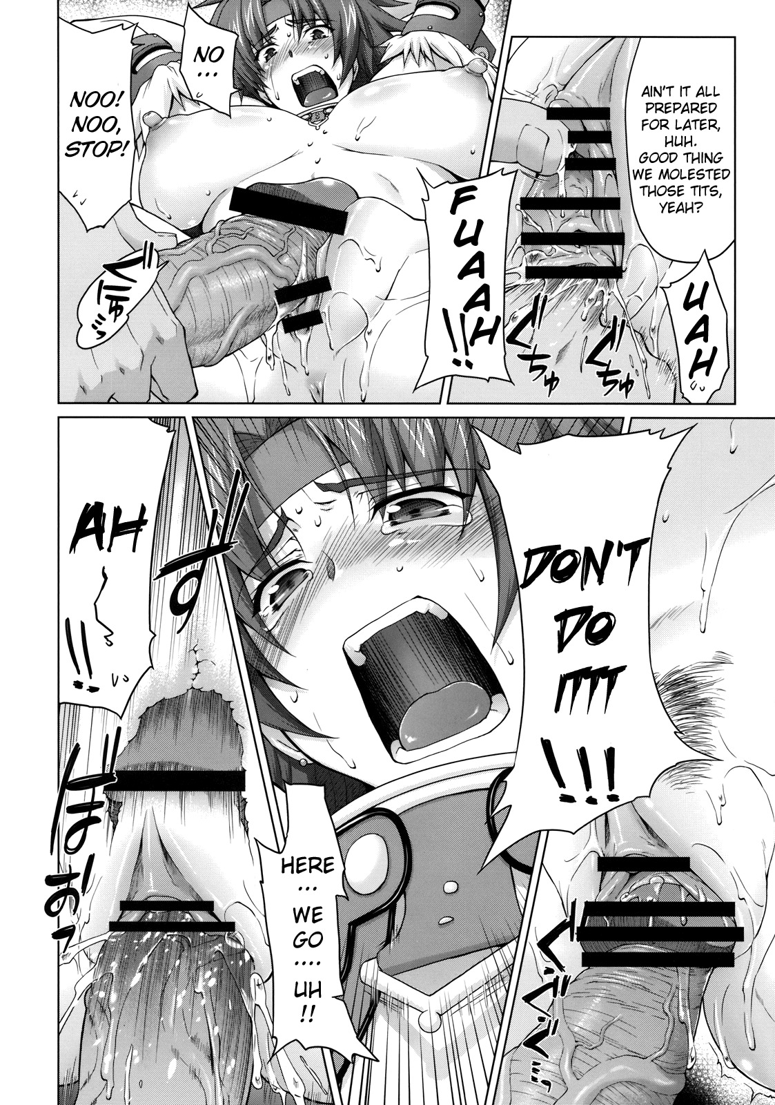 (C75) [Sago-Jou (Seura Isago)] Risty-Rin ~Kanzenban~ (Queen's Blade) [English] =Wrathkal+Torn= page 15 full