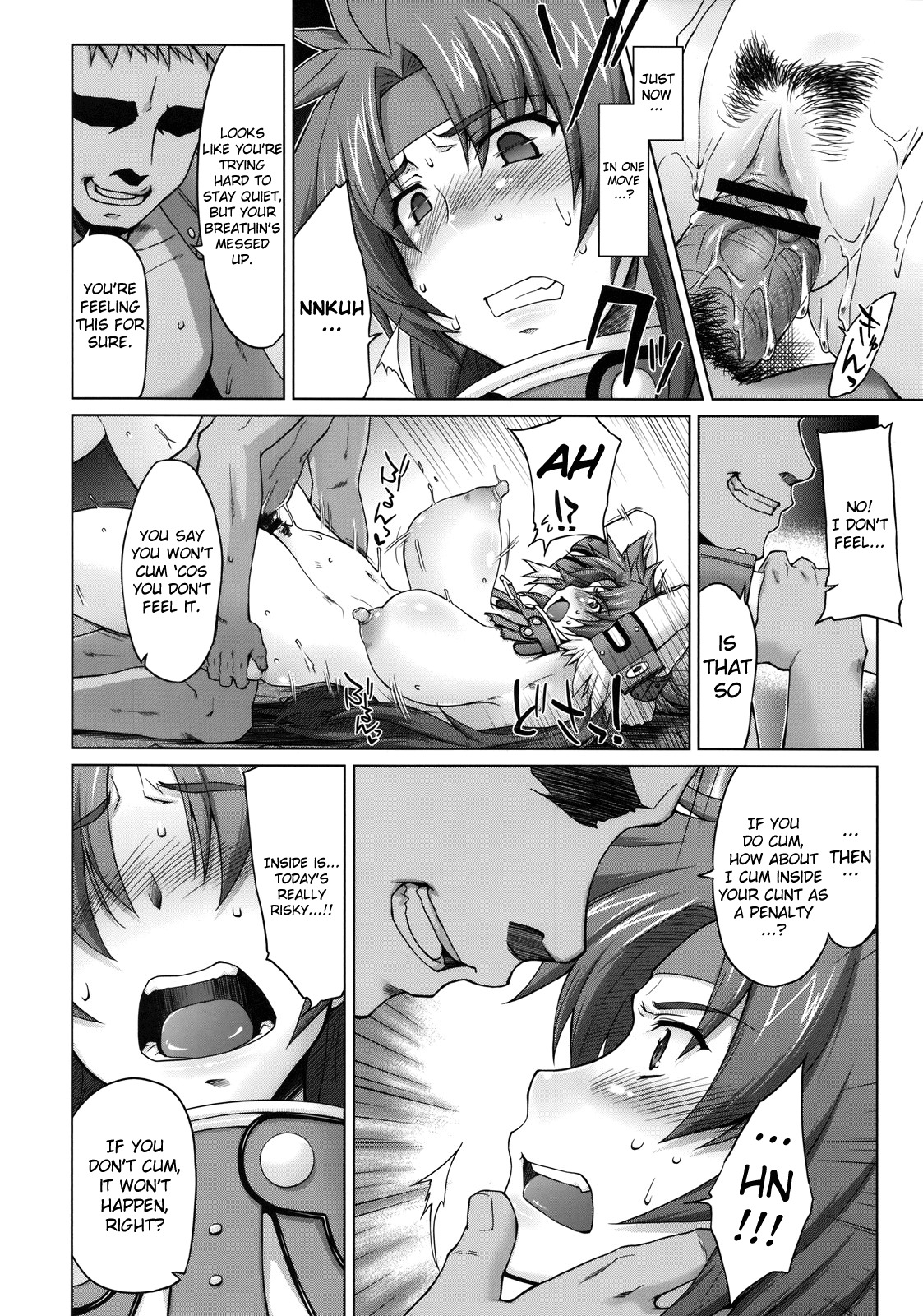 (C75) [Sago-Jou (Seura Isago)] Risty-Rin ~Kanzenban~ (Queen's Blade) [English] =Wrathkal+Torn= page 19 full