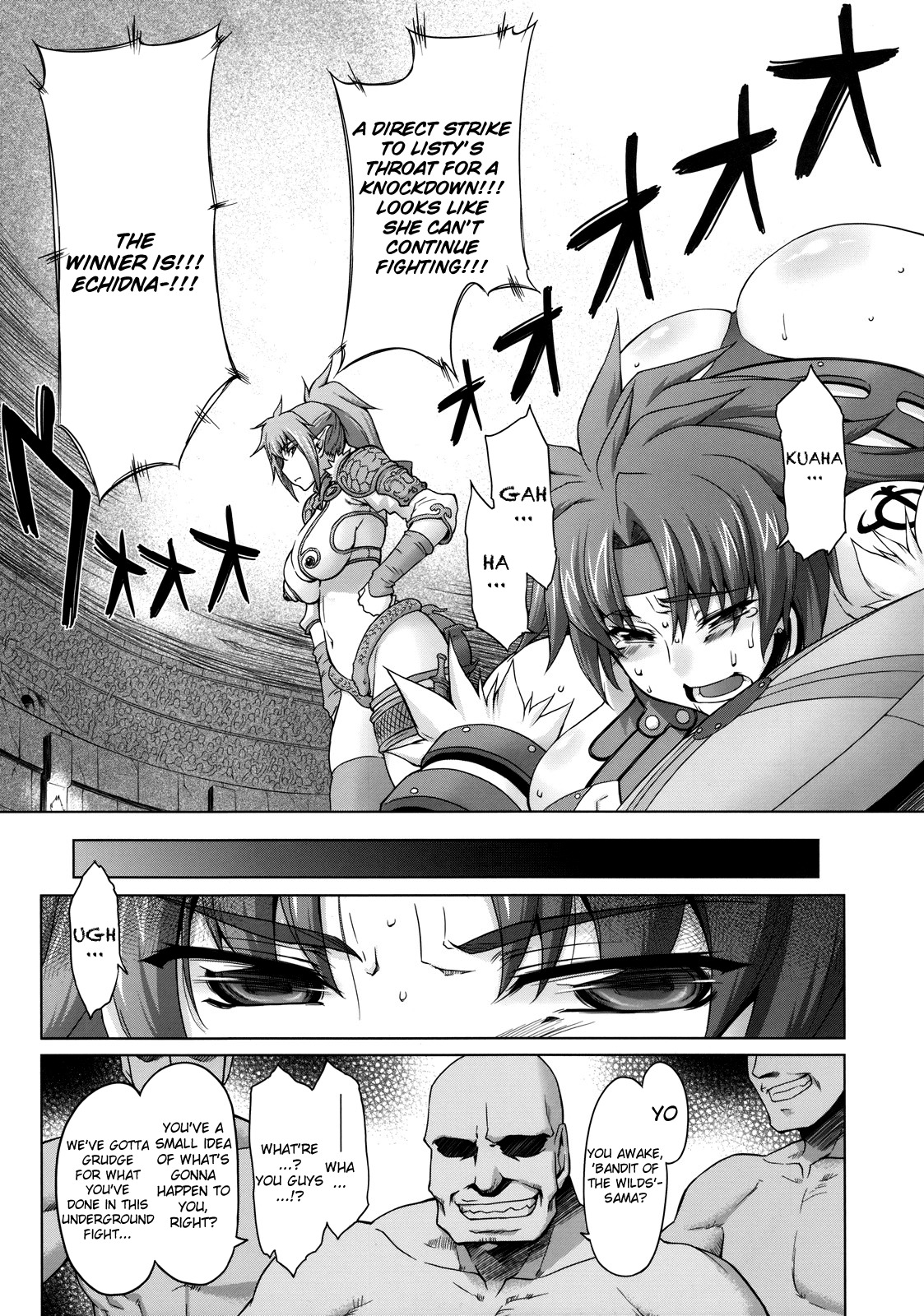 (C75) [Sago-Jou (Seura Isago)] Risty-Rin ~Kanzenban~ (Queen's Blade) [English] =Wrathkal+Torn= page 6 full