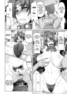 (C75) [Sago-Jou (Seura Isago)] Risty-Rin ~Kanzenban~ (Queen's Blade) [English] =Wrathkal+Torn= - page 13