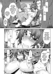 (C75) [Sago-Jou (Seura Isago)] Risty-Rin ~Kanzenban~ (Queen's Blade) [English] =Wrathkal+Torn= - page 17