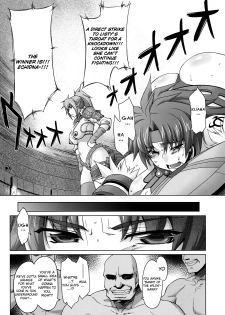 (C75) [Sago-Jou (Seura Isago)] Risty-Rin ~Kanzenban~ (Queen's Blade) [English] =Wrathkal+Torn= - page 6