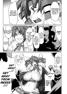 (C75) [Sago-Jou (Seura Isago)] Risty-Rin ~Kanzenban~ (Queen's Blade) [English] =Wrathkal+Torn= - page 8