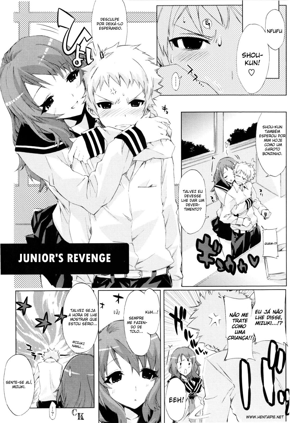 Cheerism 8 (BR) page 1 full