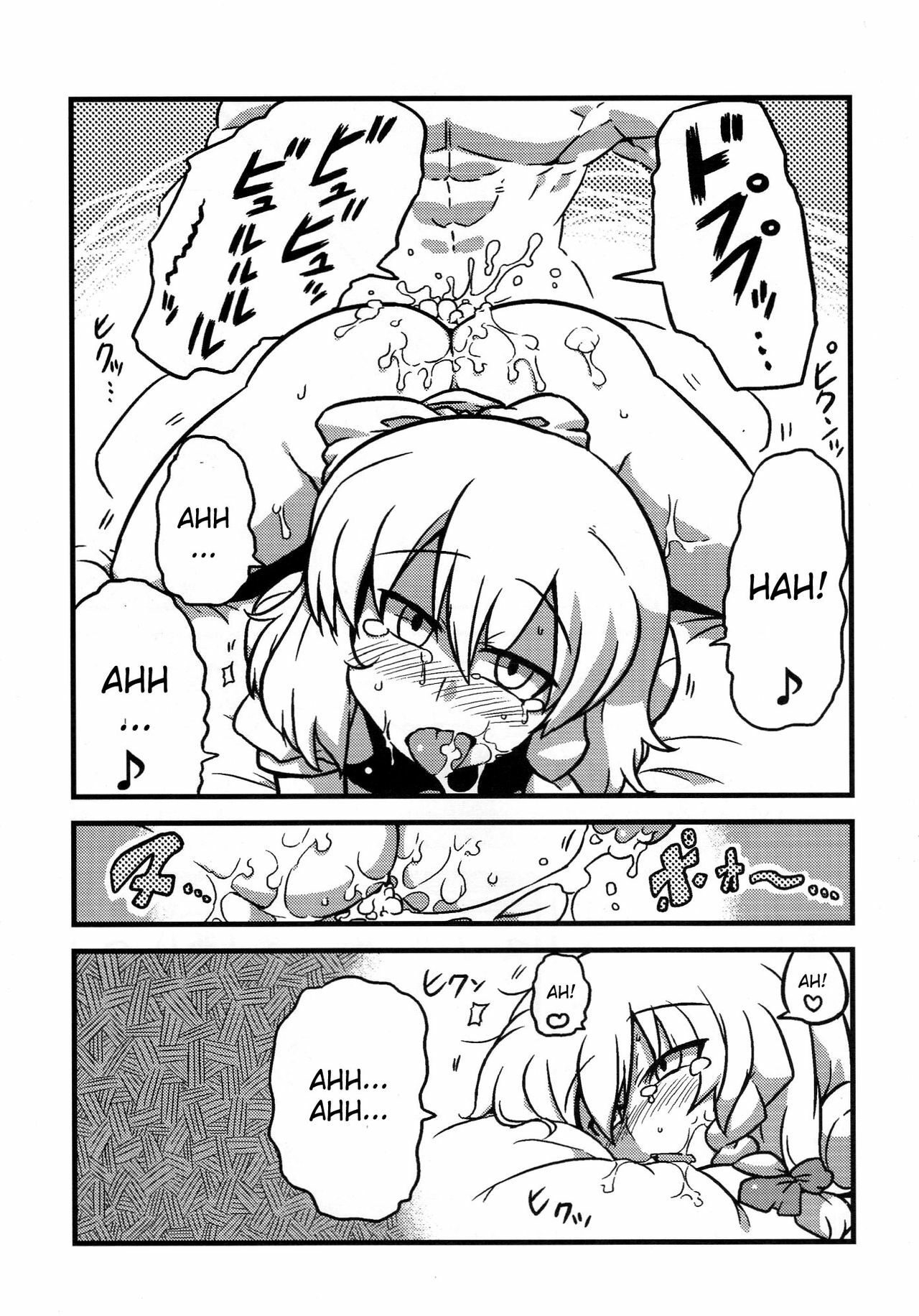 (CT15) [Circle Nuruma-ya (Tsukiwani)] Eikikki Yume Mousou (Touhou Project) [English] [CGRascal] page 22 full